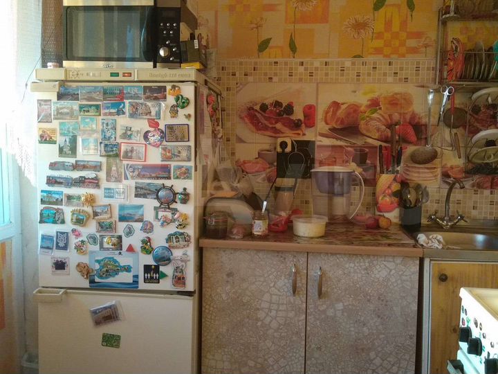 2-к. квартира, 46,1 м², 4/5 эт.