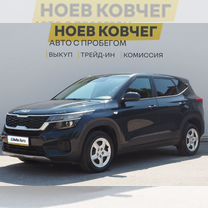 Kia Seltos 1.6 AT, 2021, 38 420 км, с пробегом, цена 2 300 000 руб.