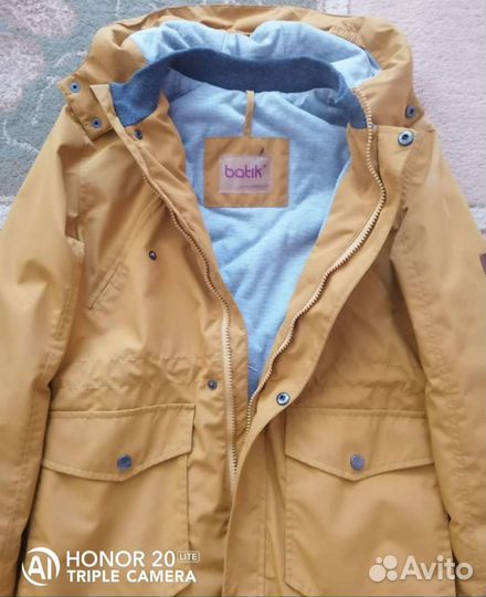 Куртка осенняя