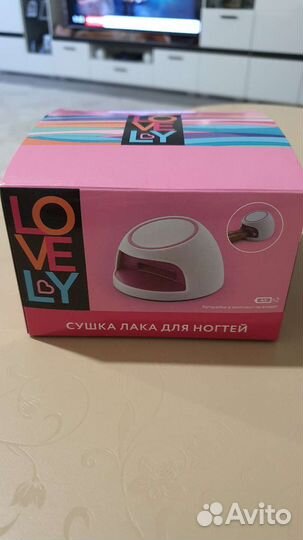 Сушки лака для ногтей