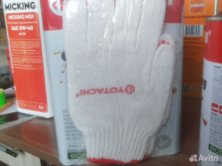 Моторное масло totachi Touring 5w40 4л. 1л