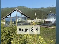 найти 2% от 300. найдите 17 от 250. как найти процент числа. математика найди соответствие. 20% от 90.