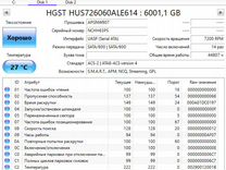 HDD hgst 6TB