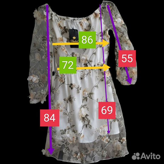 Платье женское 42 44