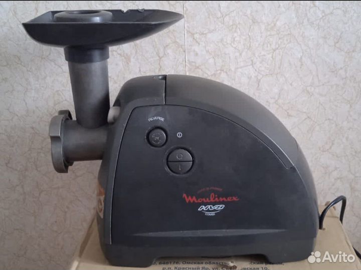 Мясорубка moulinex hv8