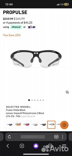 Rudy Project Фотохромные солнцезащитные очки