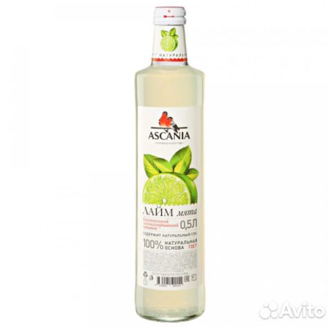 Лимонад Ascania Лайм Мята 0,5л Ascania