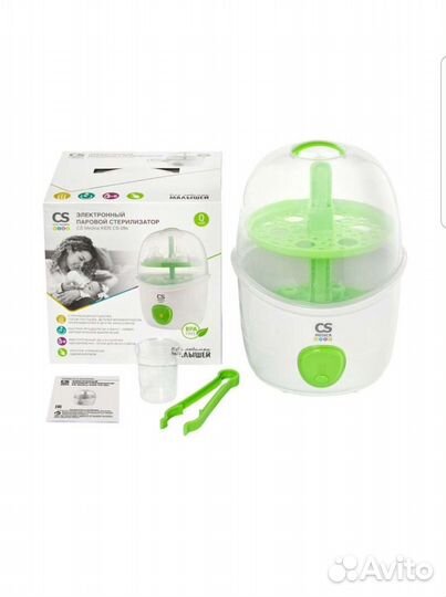 Стерилизатор для бутылочек