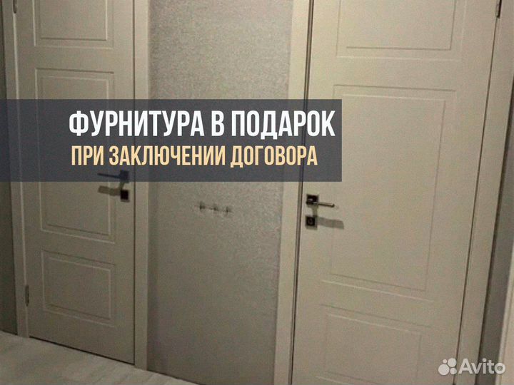 Дверь межкомнатная геометрия