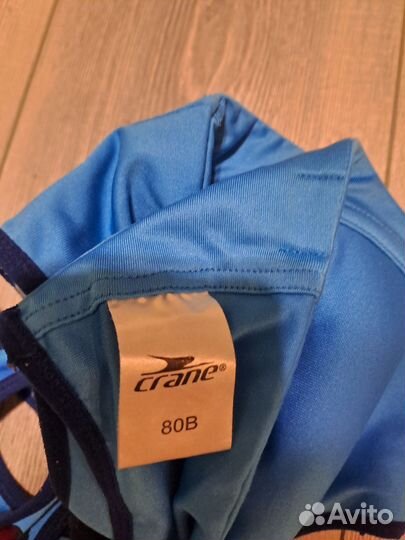 Спортивный топ бра