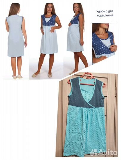 Новые сорочки для беременных и кормящих