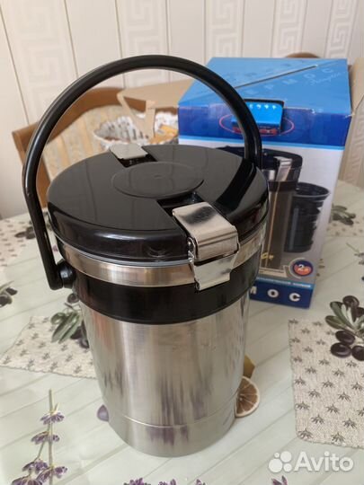 Термос для первых и вторых блюд 2л