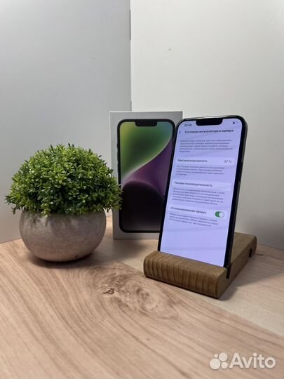 iPhone 14, 128 ГБ
