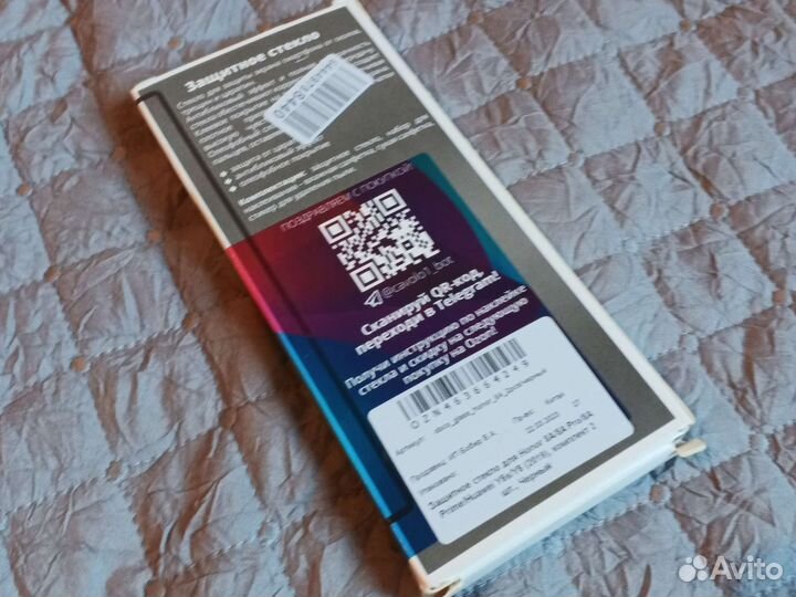 Защитное стекло на honor 8 a