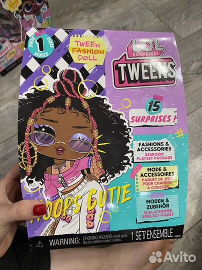 Lol tweens оригинал