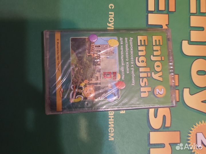 Учебники по английскому 2 класс