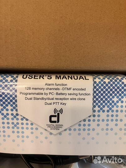 Рация Baofeng UV-82 8w camo камуфляж