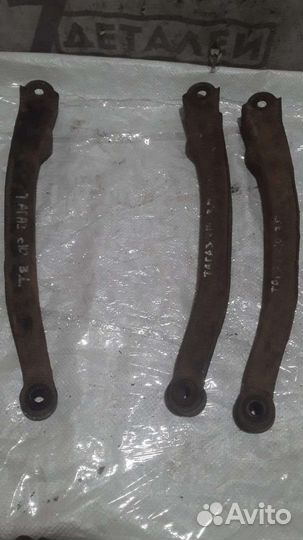 Рычаг задний Tagaz C10