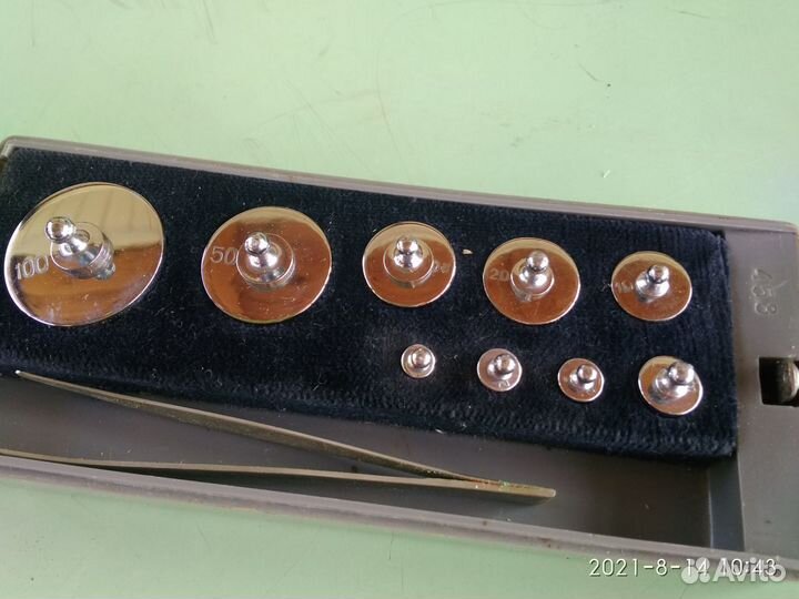 Разновесы лабораторные