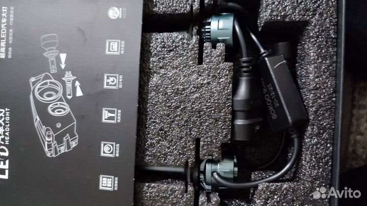 Светодиодные лампы led HB3