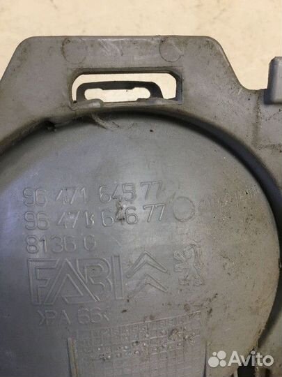 Ручка двери внутренняя передняя левая Citroen C3