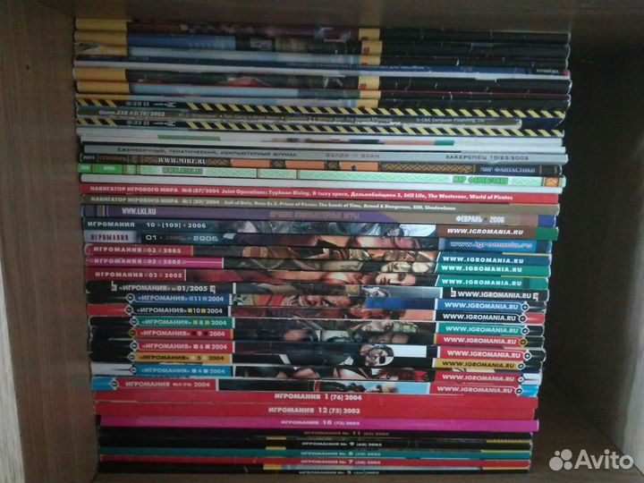Журналы Игромания