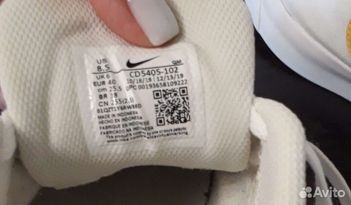 Кеды Nike 38 размер