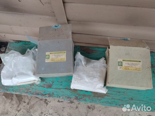 Натрий сернокислый кристаллический