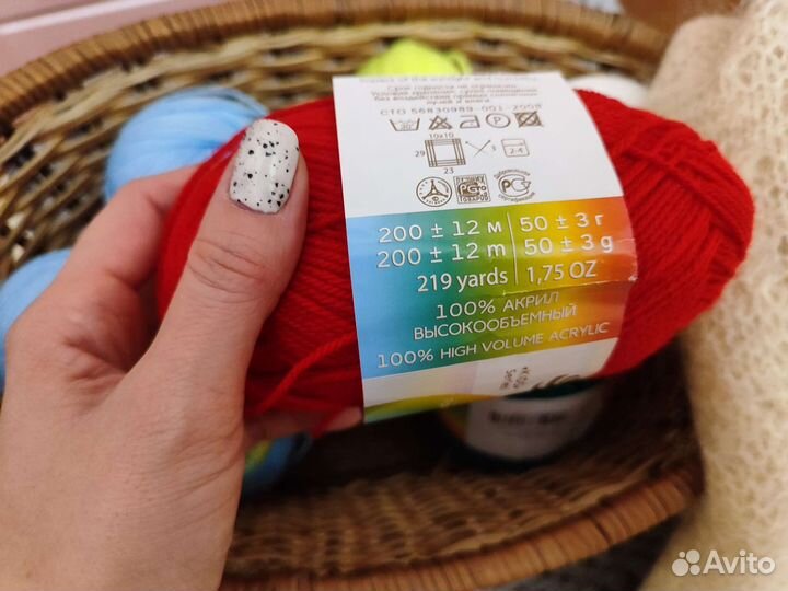 Пряжа для вязания Пехорка Детская новинка акрил