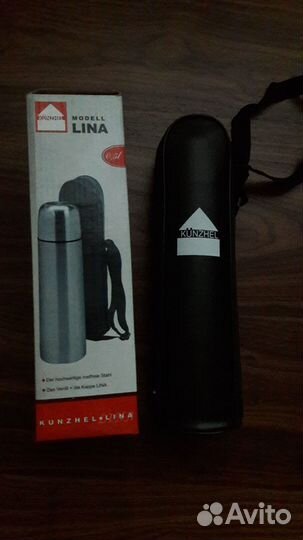 Термос Kunzhel Lina 0,5