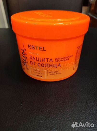 Эстель.летняя маска