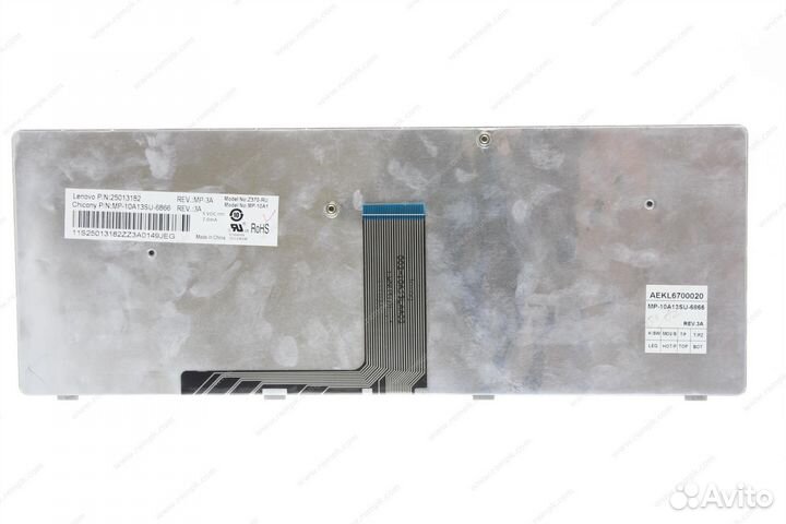 Клавиатура Lenovo IdeaPad Z370, Z470, с розовой ра