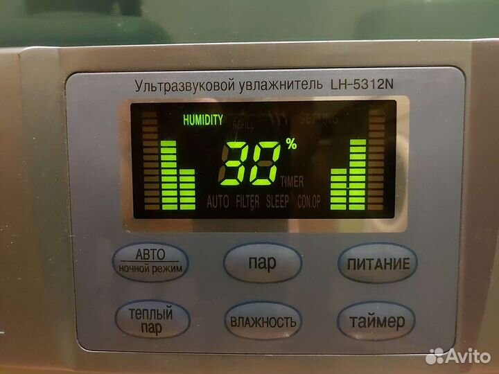 Увлажнитель воздуха Cuckoo liiot