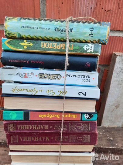 Старые книги