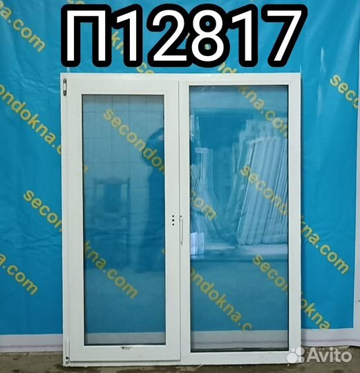 Пластиковое окно Б/У 1540(в)х1260(ш)