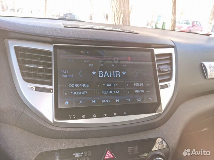 Автомагнитола 2din Android 5 б/у
