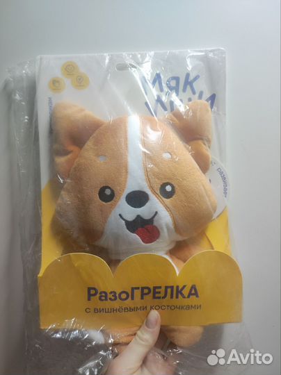 Разогрела с вишневыми косточками мяеиши