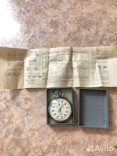 Секундомер агат пр-2б-2000
