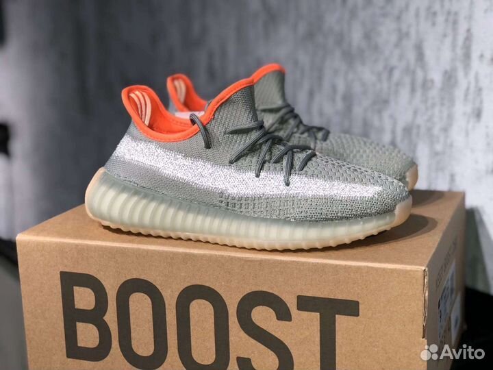 Adidas yeezy boost 350 v2 desert sage