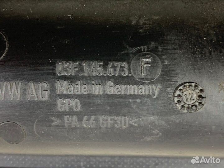 Патрубок впускного коллектора Skoda Rapid CBZ