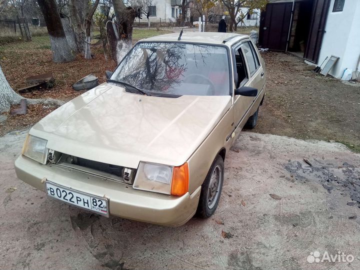 Бампера таврия славута