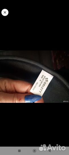 Корсет грудопоясничный orlett LSO-991