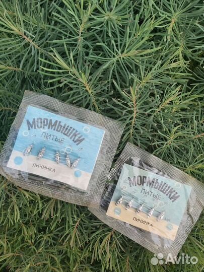 Мормышки СССР