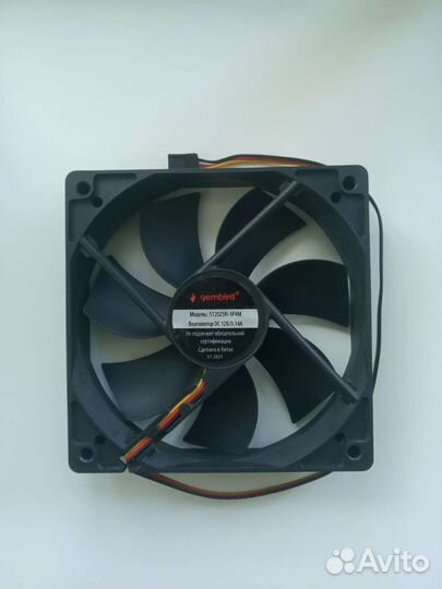 Вентилятор для корпуса