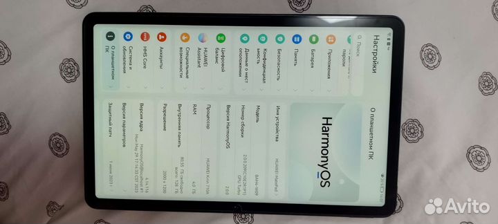 Планшет huawei mediapad 128gb