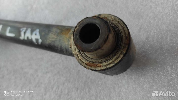 Рычаг поперечный Mitsubishi Legnum