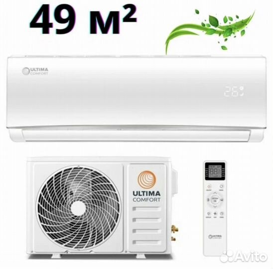 Сплит-система Ultima Comfort ECL-18PN, белый