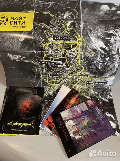 Cyberpunk 2077 steelbook