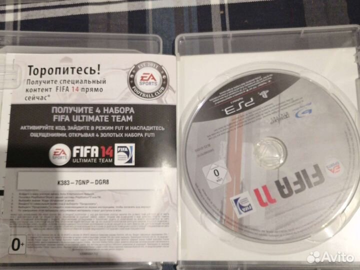 Диск для ps3 Fifa 14