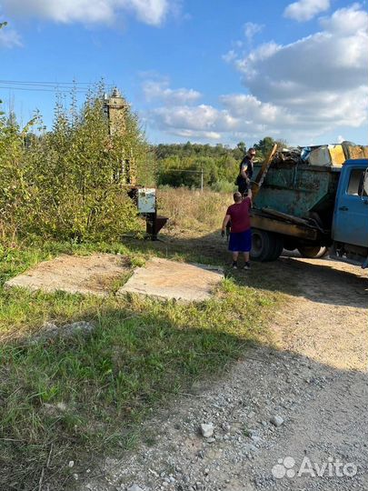 Разнорабочие